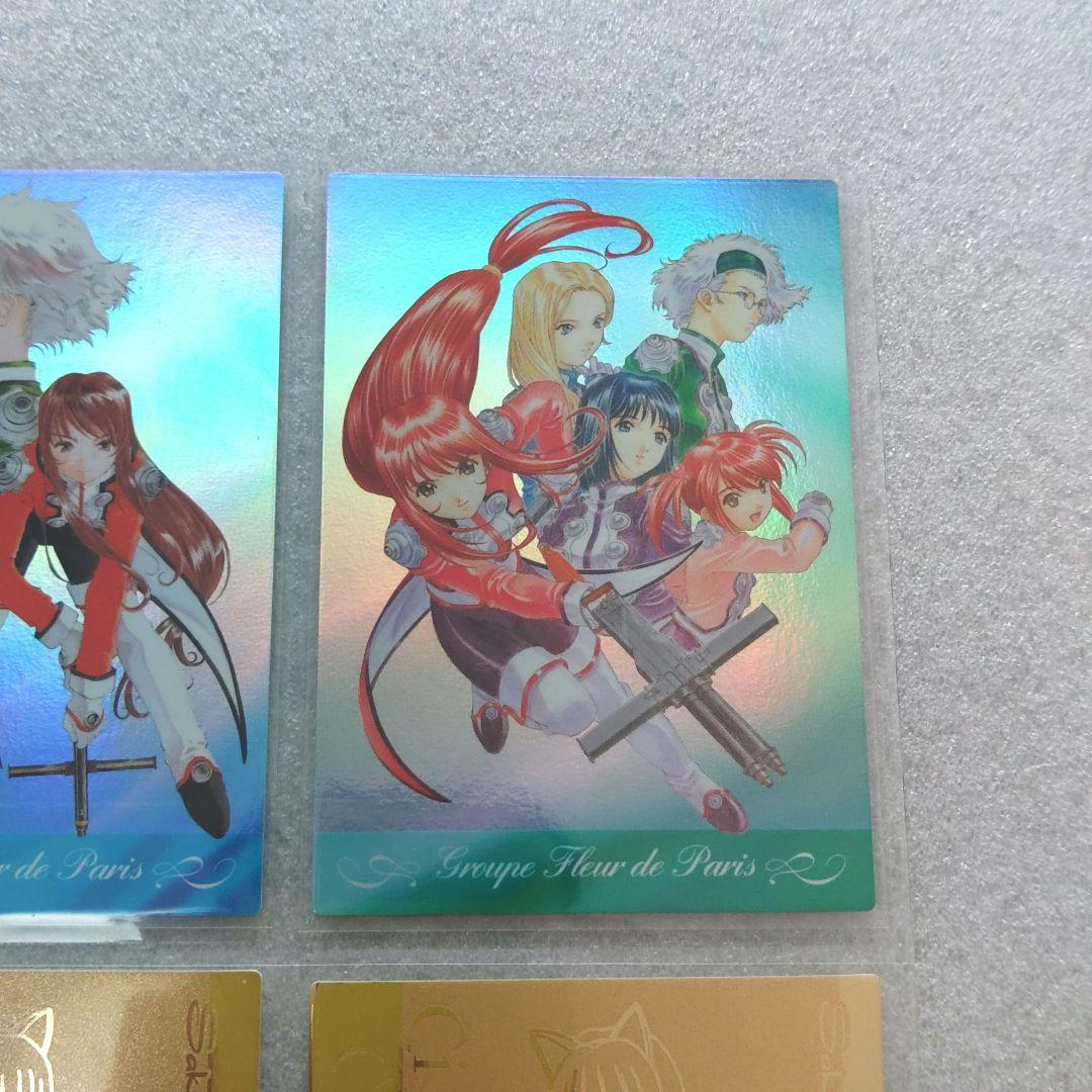 サクラ大戦3　トレーディングカード　第１弾　コンプリートセット