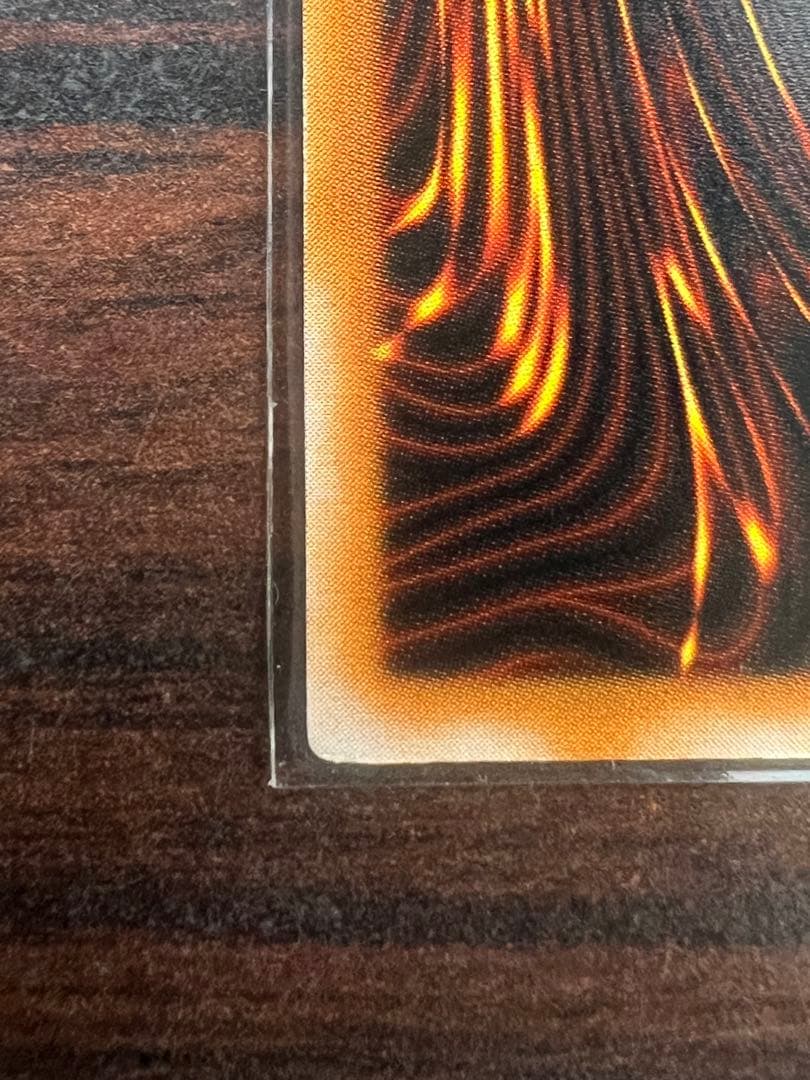 ブラック・マジシャン LN-53