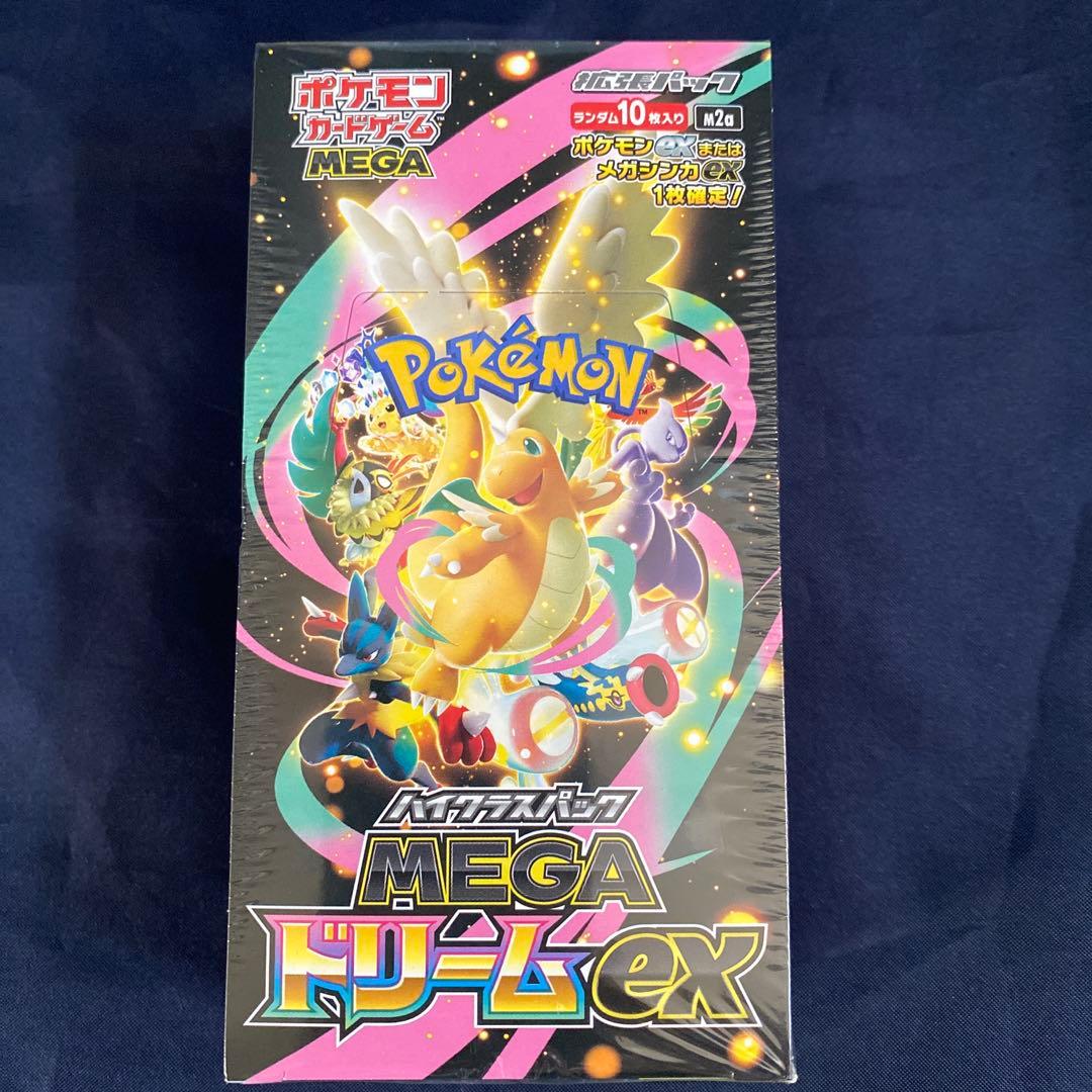 ポケモンカードゲーム MEGA ドリームex 1BOX シュリンク付き