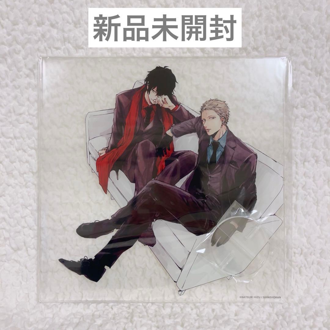 ギヴン　アクスタ　アクリルプレート③ 新品未開封