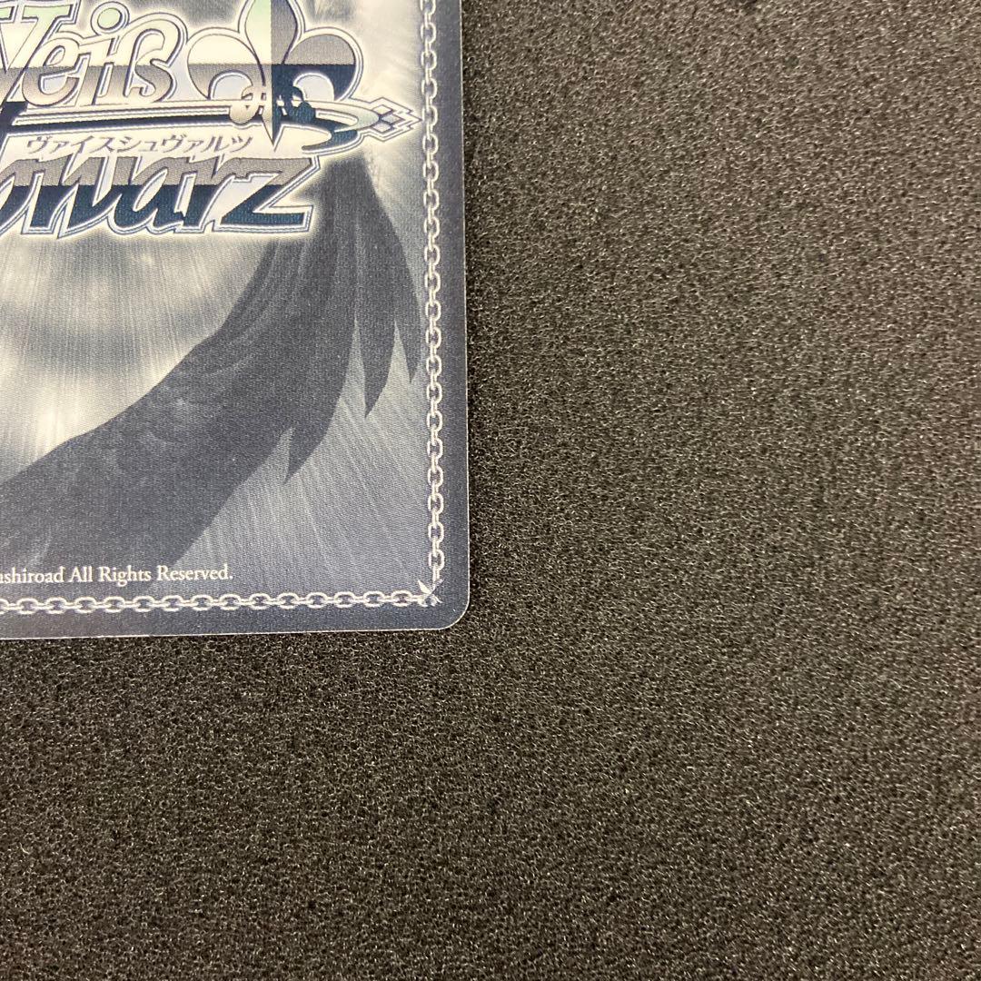 WS　蟹に行き遭った少女 戦場ヶ原ひたぎ　SP　サイン