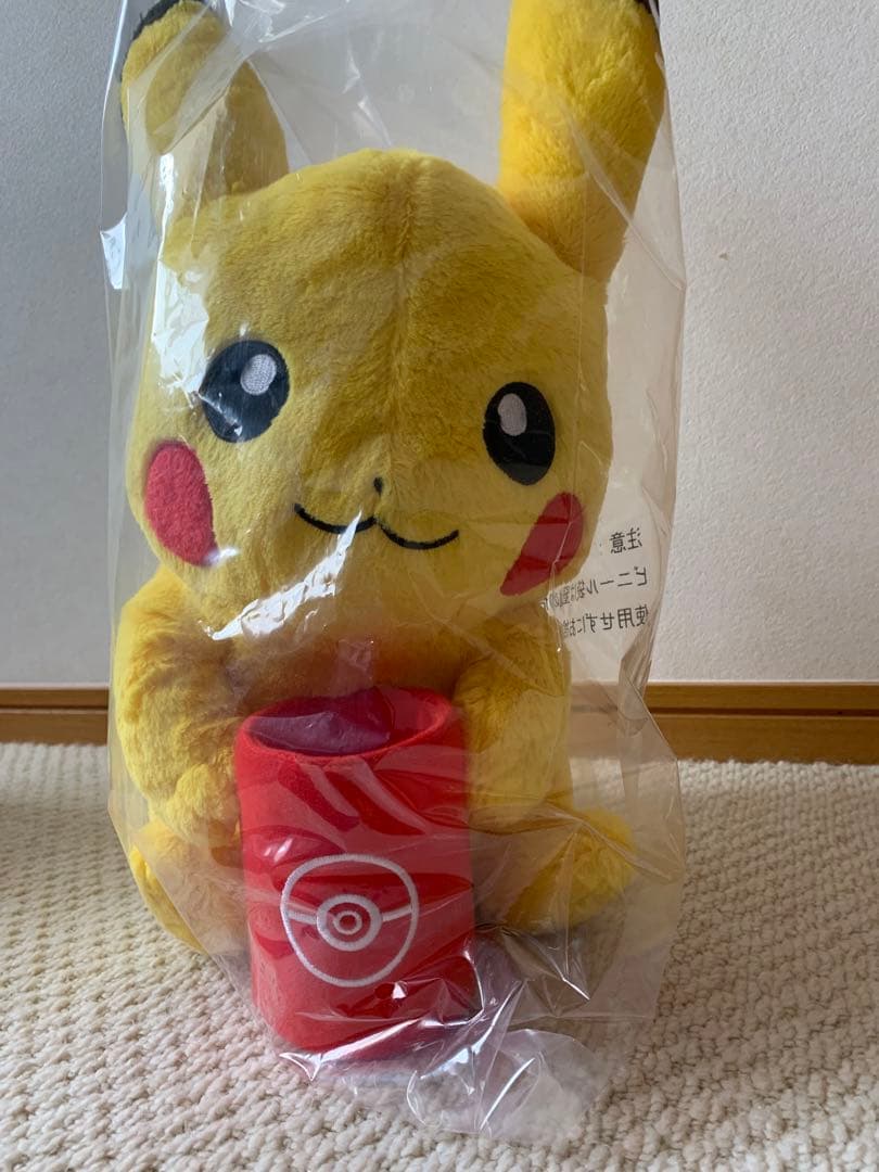 ピカチュウ　ぬいぐるみ　限定　新品未開封