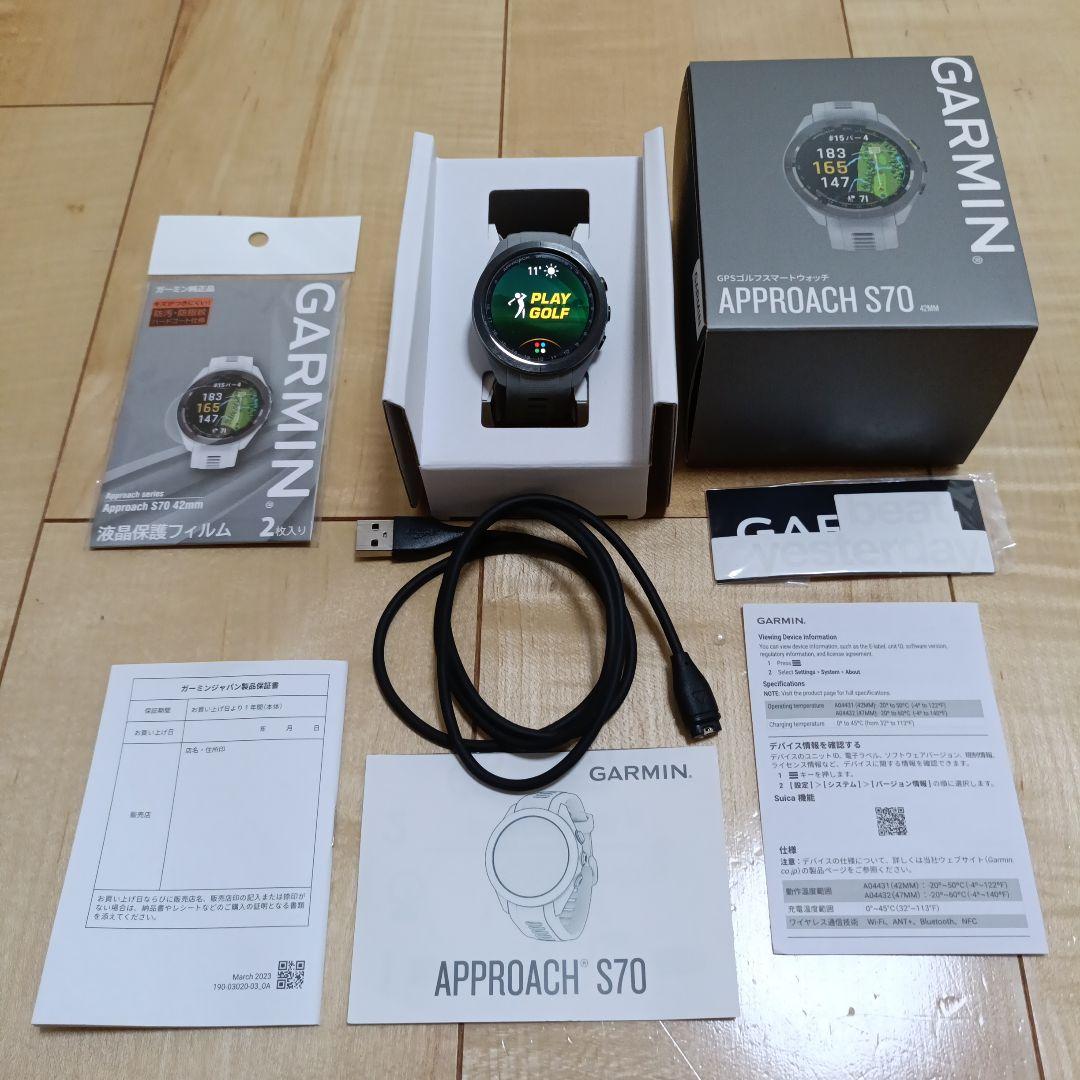 ガーミン　GARMIN Approach S70 GPSナビ