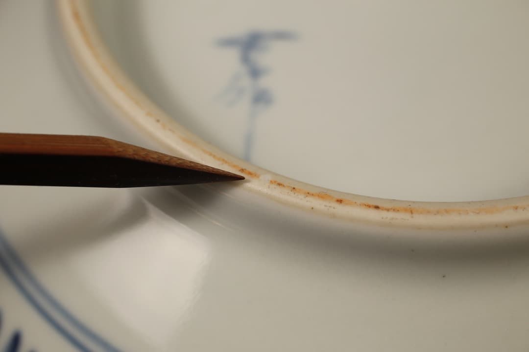 【即購入可】韓国作家物／福寿染付大鉢／骨董／古美術／工芸／古玩／茶道／煎茶／李朝