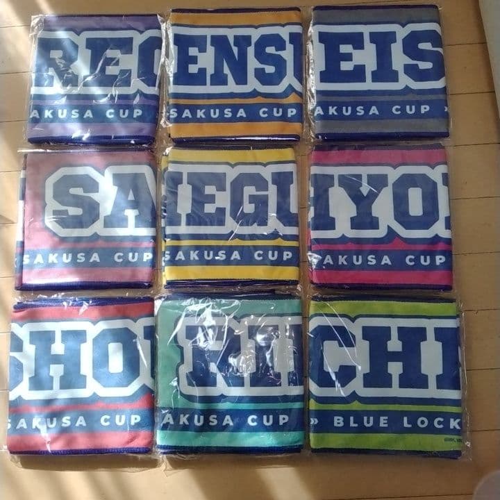 ブルーロック 浅草花やしき マフラータオル セット