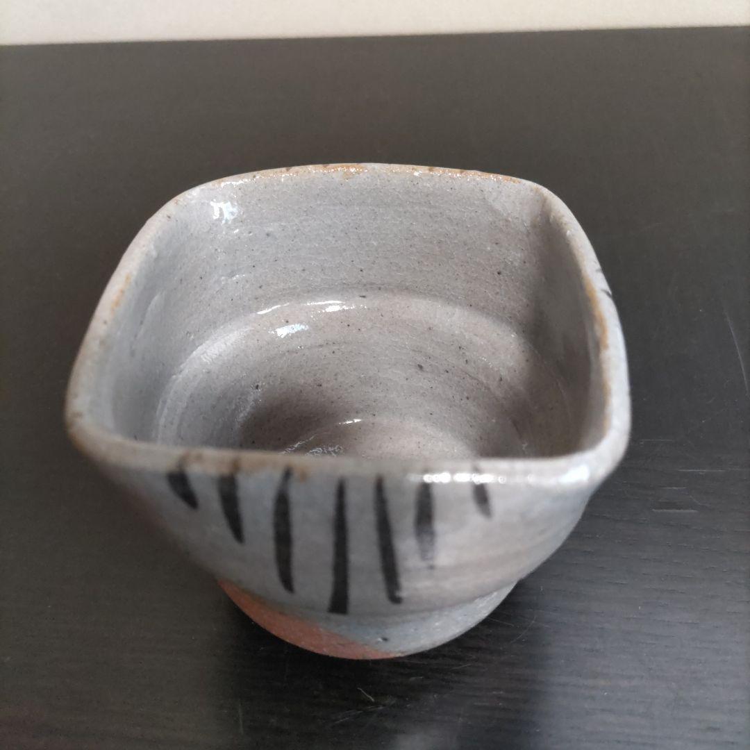 高台に掻き銘「十四代太郎衛門」貴重な作品 絵唐津四方向付 共箱