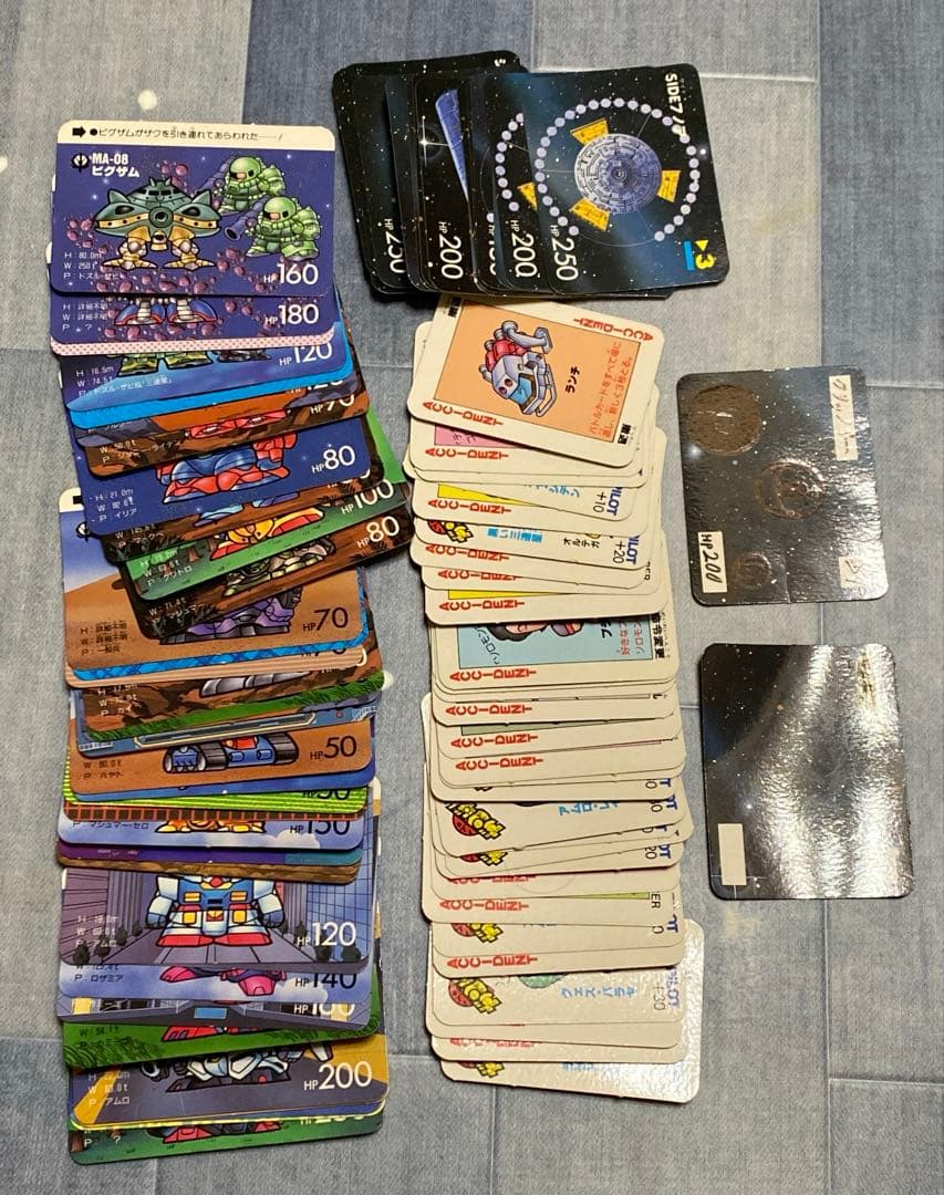 N2730 SDガンダムDX ボードゲーム　昭和レトロ　レア　ボードゲーム