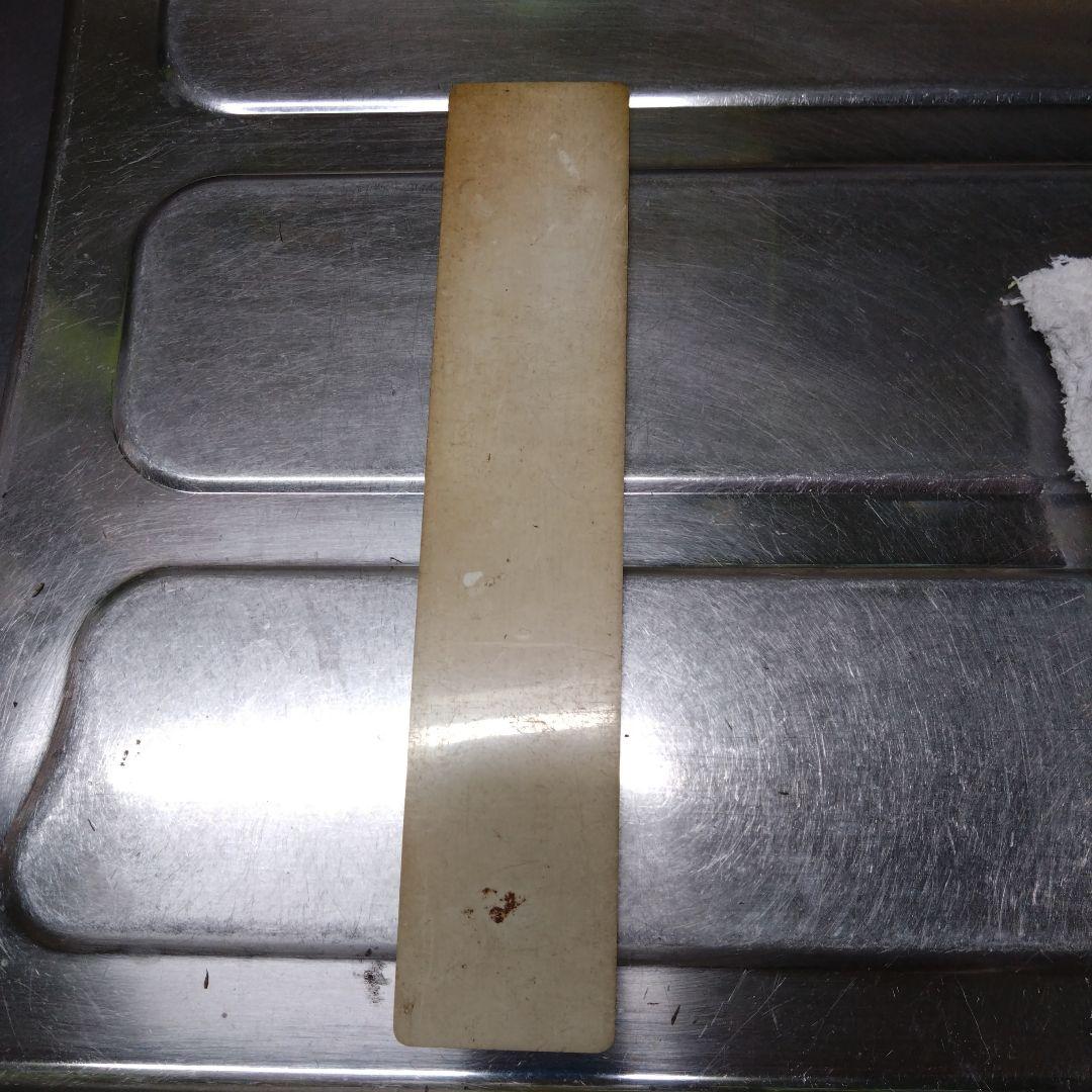 寝台車　内ドア差し表示