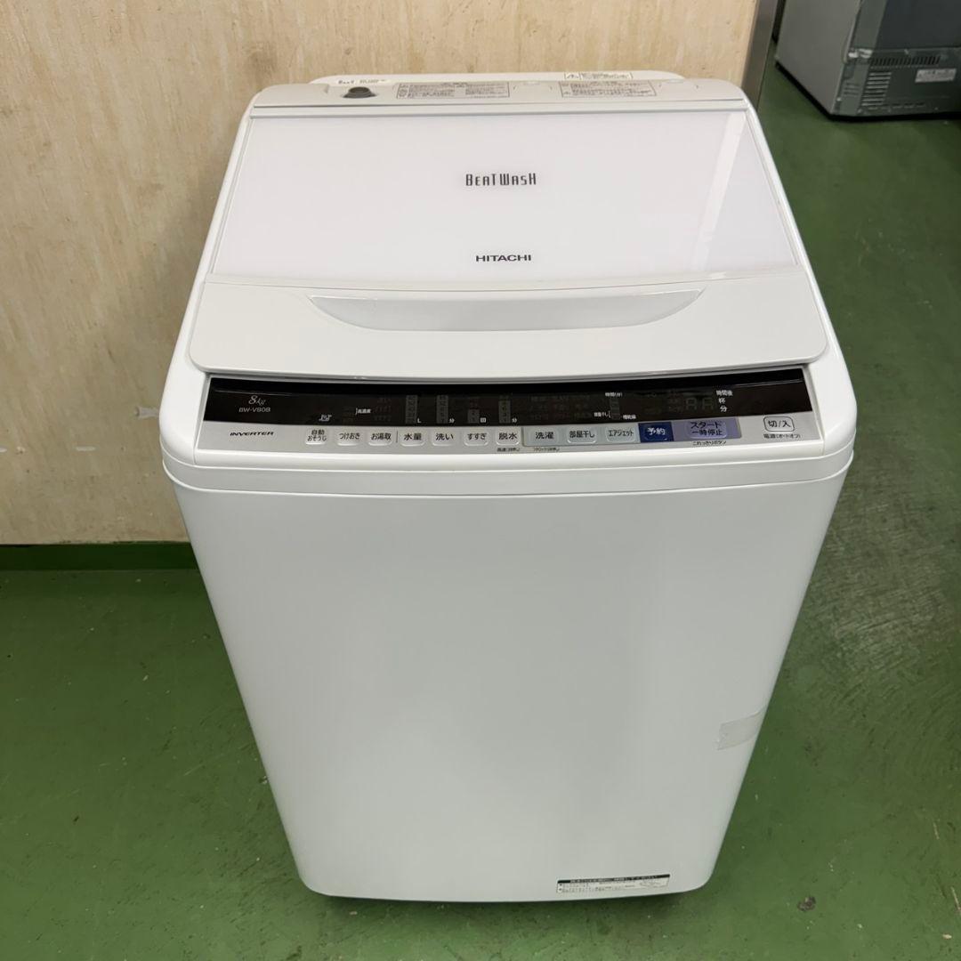 200 送料設置無料 日立　洗濯機　8㌔　一人暮らし