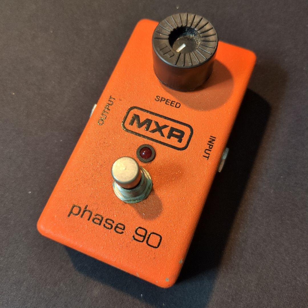 ギター MXR Phase 90