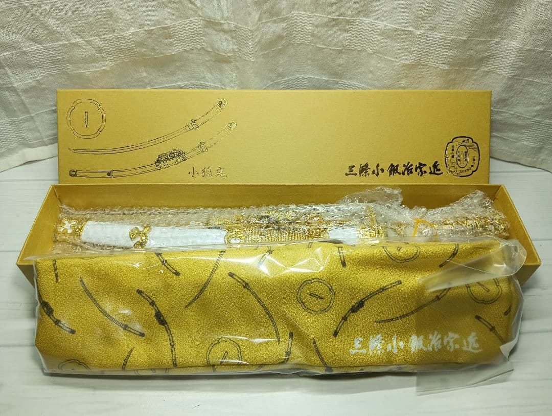 三條小鍛冶宗近 小狐丸モデル ペーパーナイフ