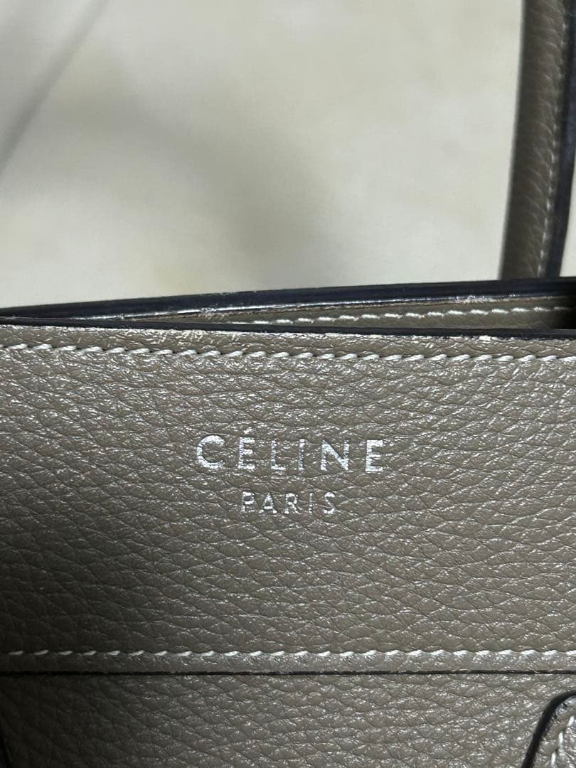 きなこもち様　⭐︎人気カラー⭐︎ CELINE セリーヌ　マイクロ　ラゲージ
