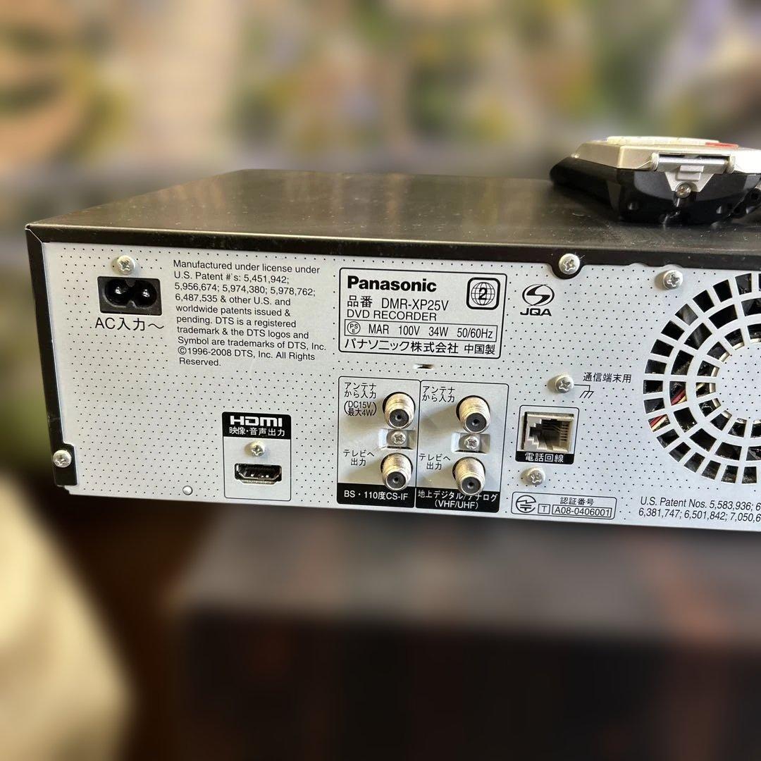 Panasonic DVDレコーダー　DMR-XP25V 2009年製