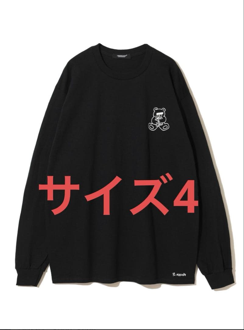 UNDERCOVER Yu Nagaba 長場雄 ロンT サイズ4