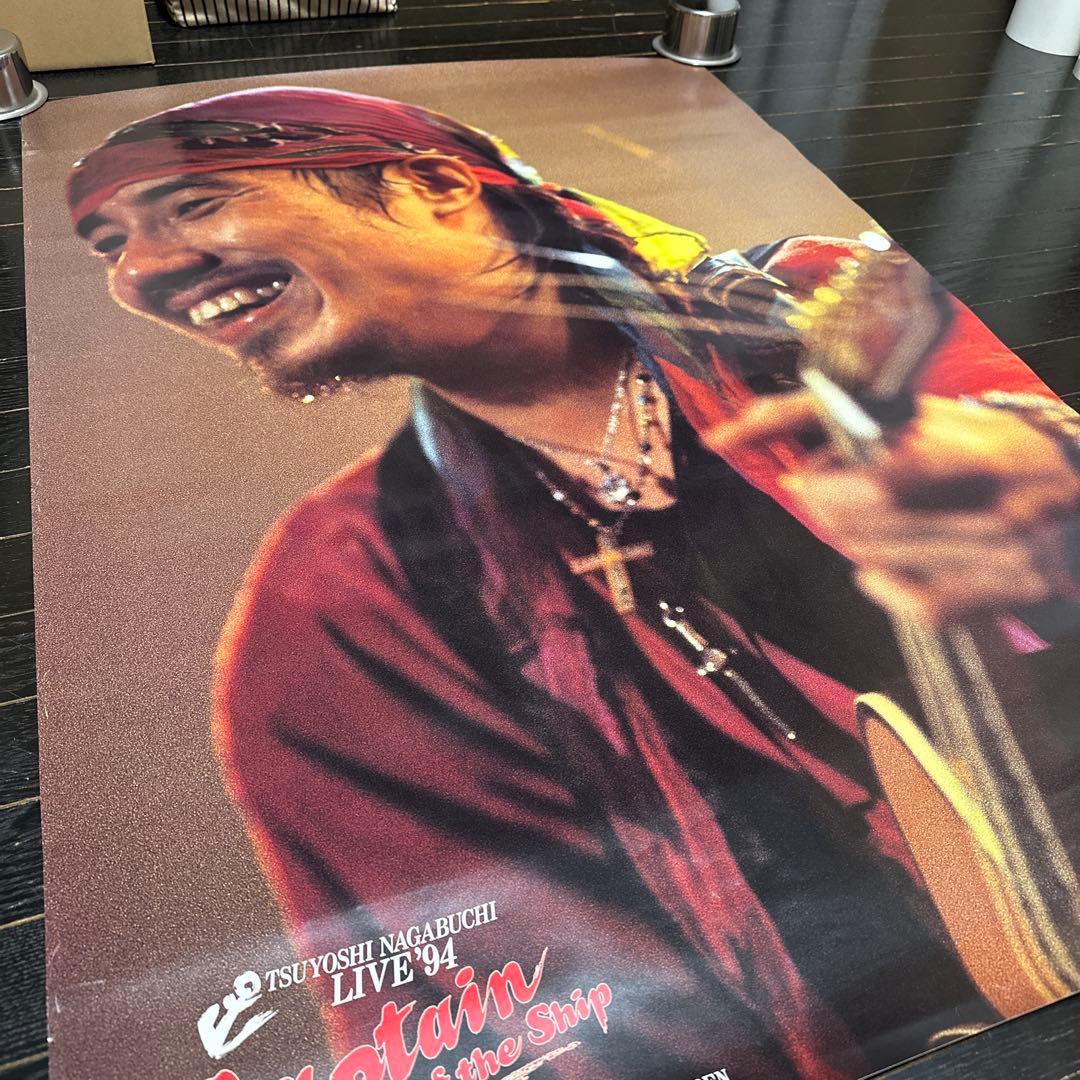 長渕剛　B1 ポスター　LIVE94 Captain of the ship