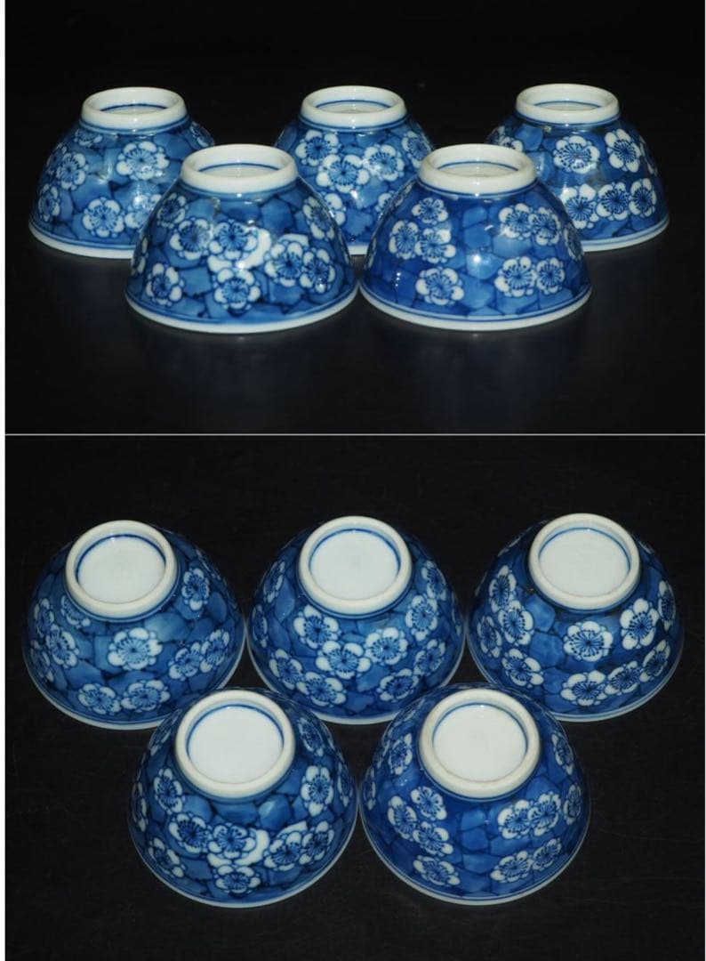 送料無料　『平安松雨』造 氷梅画茶碗５客　共箱　本物保証