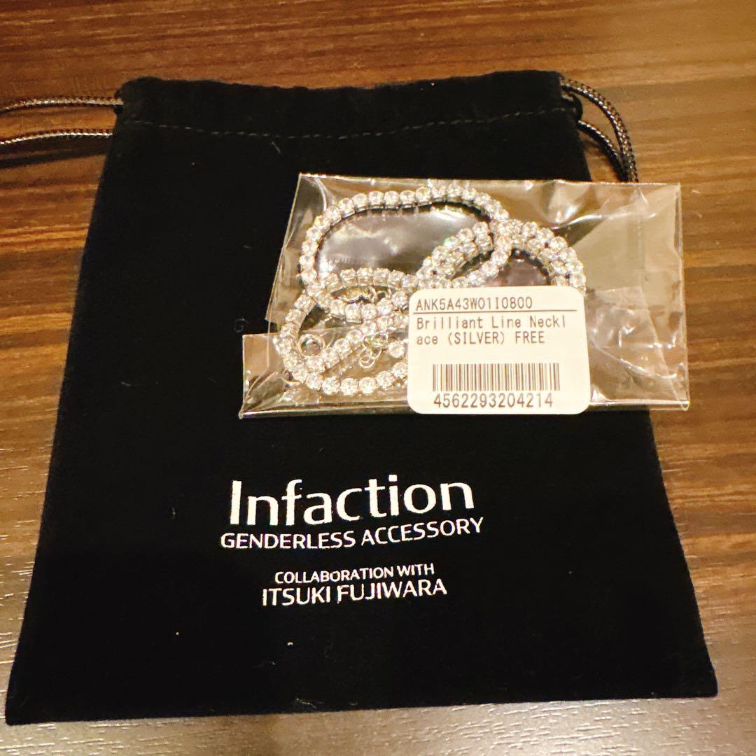 Infaction 藤原樹 Brilliant Line Necklace