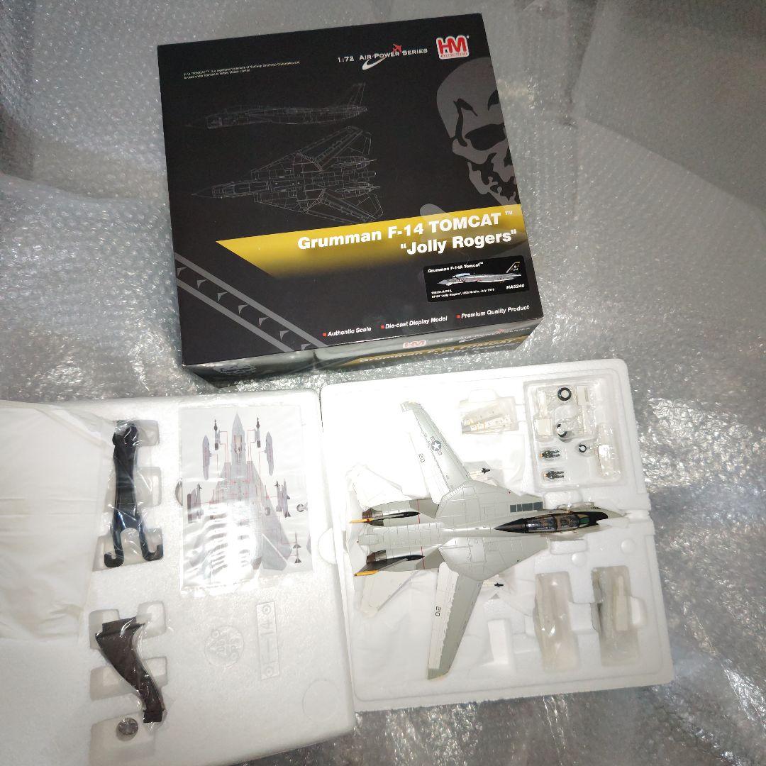 1/72　ホビーマスター　F-14A　トムキャット　ジョリーロジャース