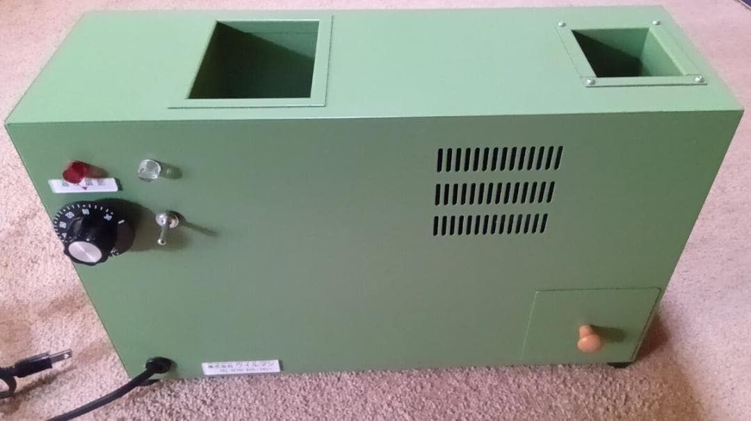 自動 香り出し器　ウイルマン　値下げ交渉不可