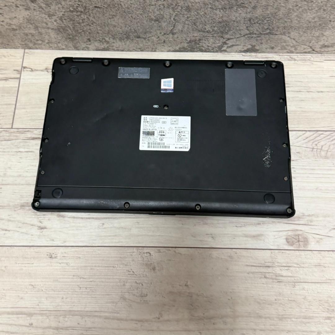 Panasonic SV8 Win11 i5 8GB SSD256GB オフィス