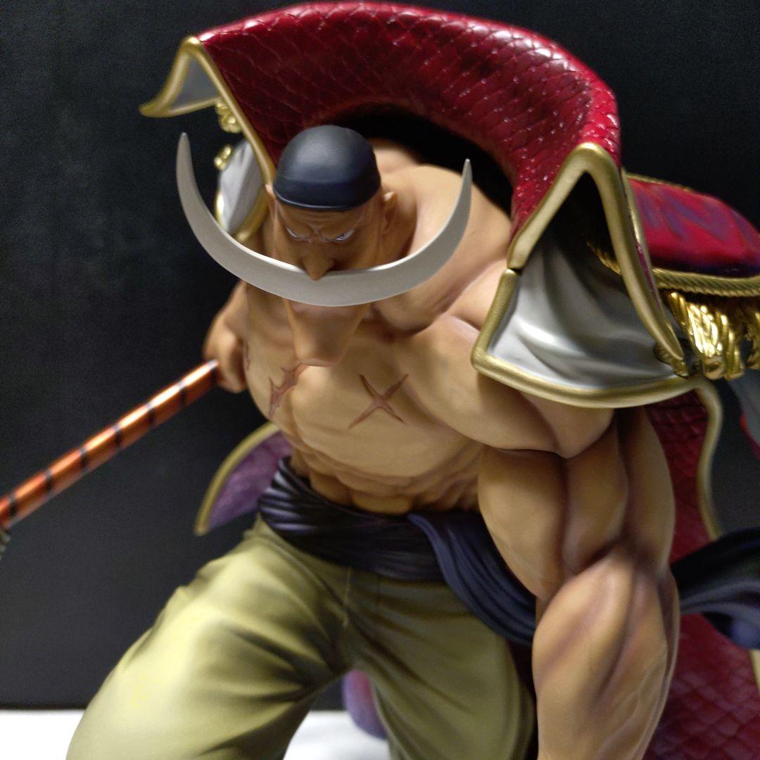 POP ワンピース NEO-MAXIMUM 白ひげ　超限定復刻版