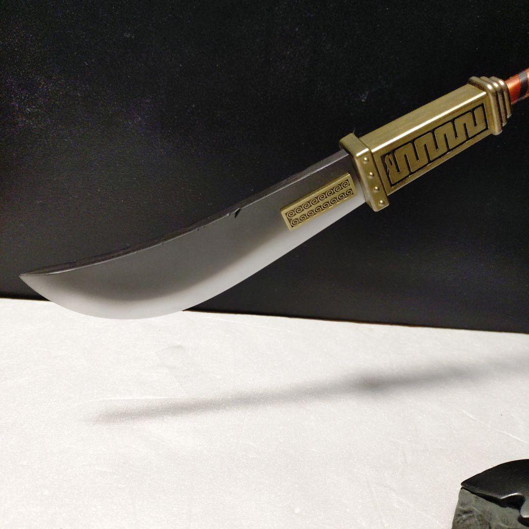 POP ワンピース NEO-MAXIMUM 白ひげ　超限定復刻版