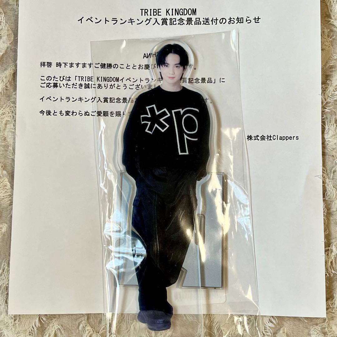 吉野北人★非売品 トラキン アクスタ 私服 *p(R)ojectR®