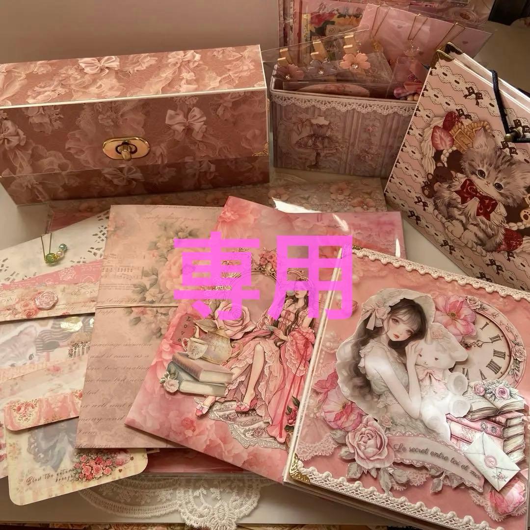 おすそ分けファイル8点セット (国内外マステ100枚付き)