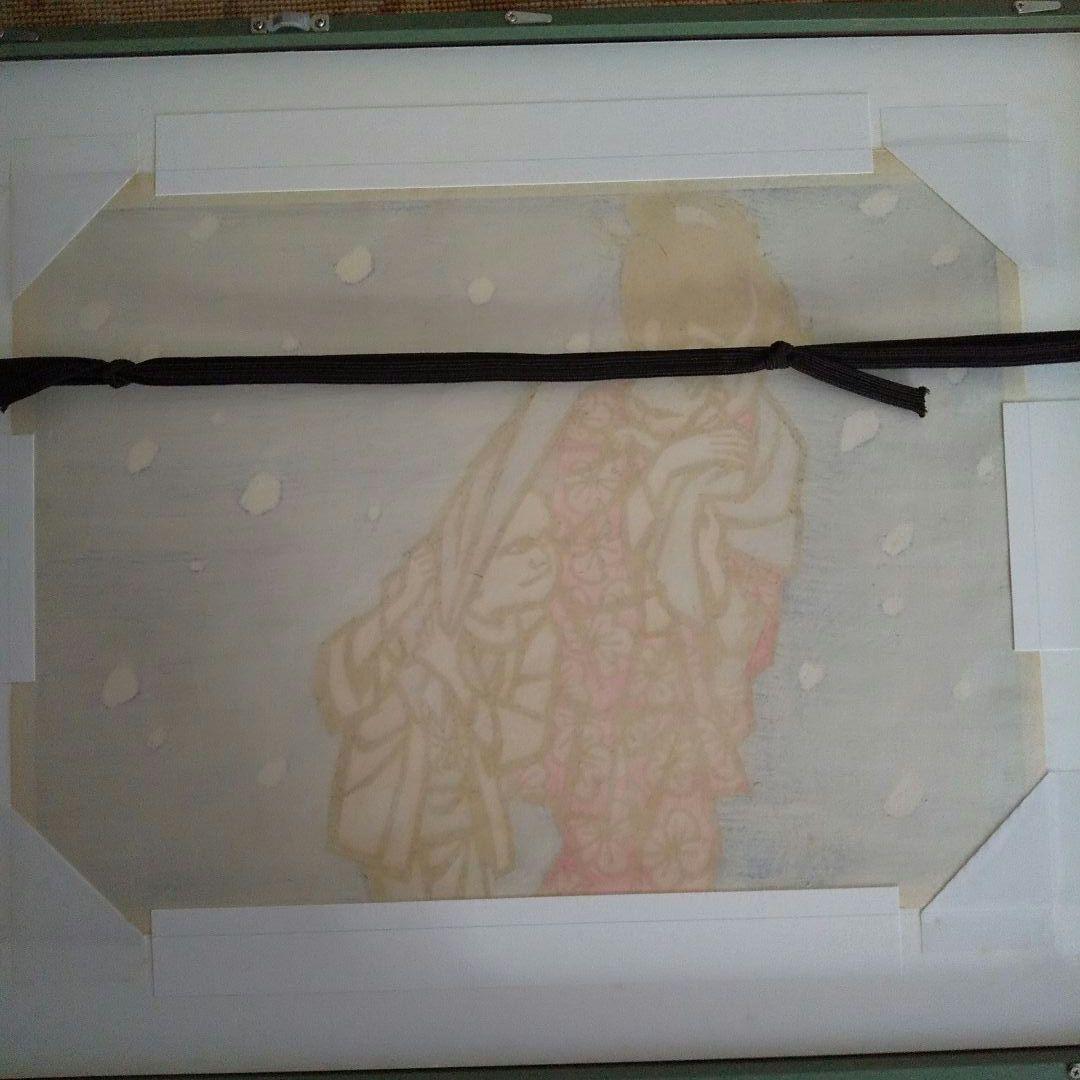 真作 滝平二郎「少女と猫・雪」木版画 256/300 版上肉筆サイン入 額装