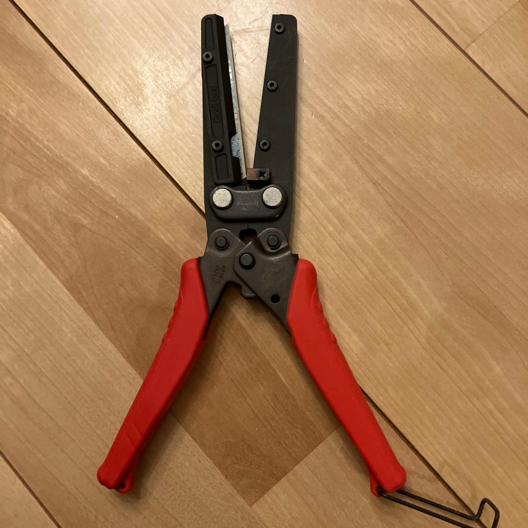 ゴッドハンド　アメイジングカッター