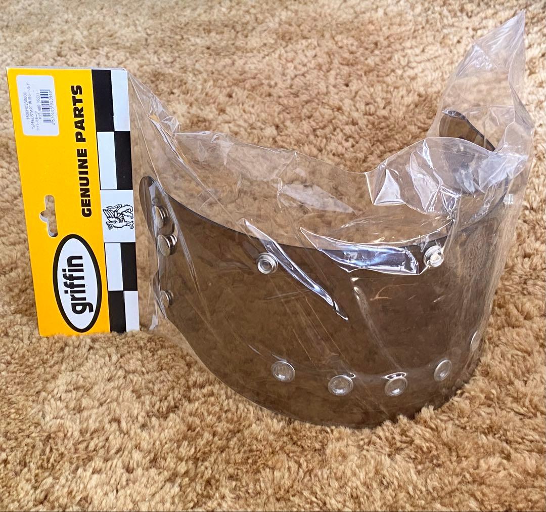 griffin ヘルメット　ライトスモークシールド 新品　グリフィン