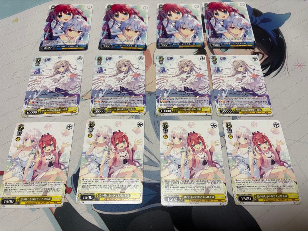 ヴァイスシュヴァルツ プロモ 4コン