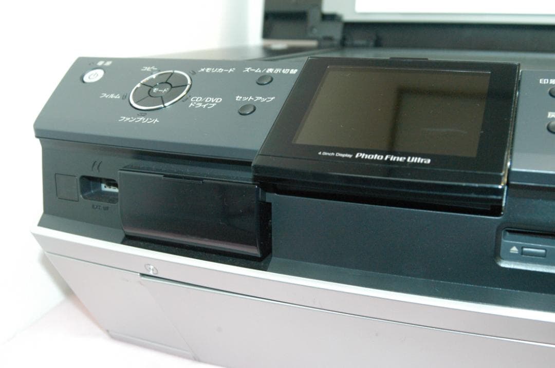 ♪【美品】 EPSON■カラリオ■プリンター PM-T990■インク7本付■♪