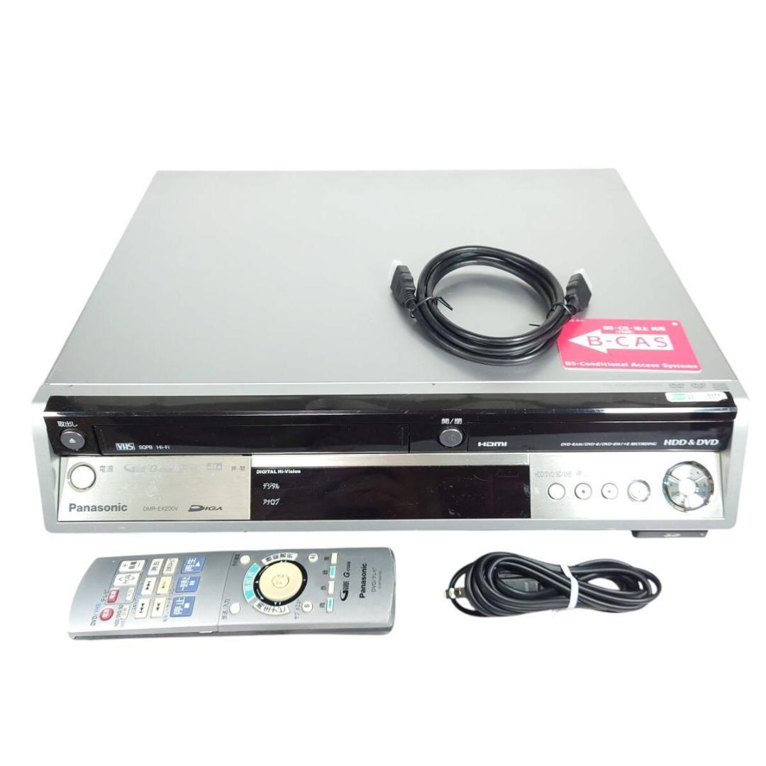 パナソニック DMR-EX200V VHS一体型HDD内蔵DVDレコーダー