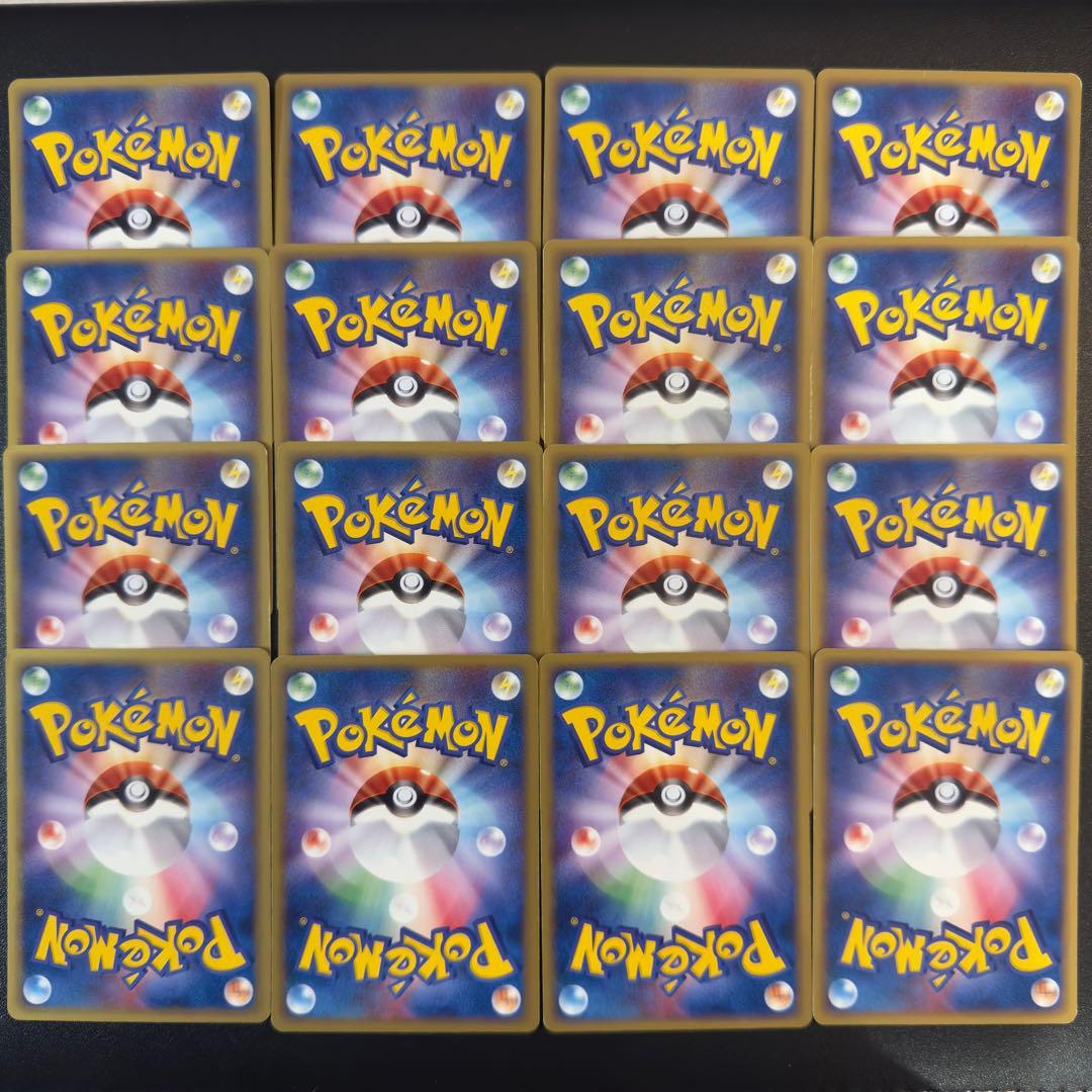 【被りなし】ポケモンカードe 70枚　まとめ売り