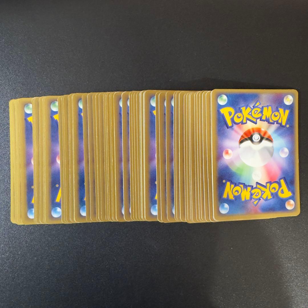 【被りなし】ポケモンカードe 70枚　まとめ売り