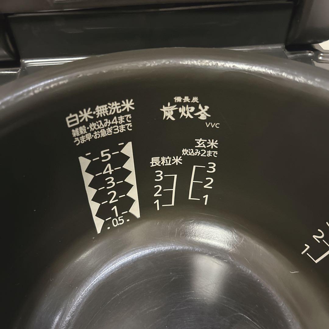 三菱 IH炊飯器 NJ-XV10FE3 炭炊釜セラミックコート 日本製 5.5合