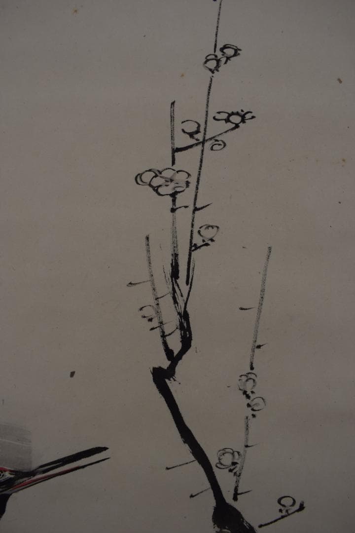 【真作】相澤五流/梅花鶴図/掛軸☆宝船☆Z-625