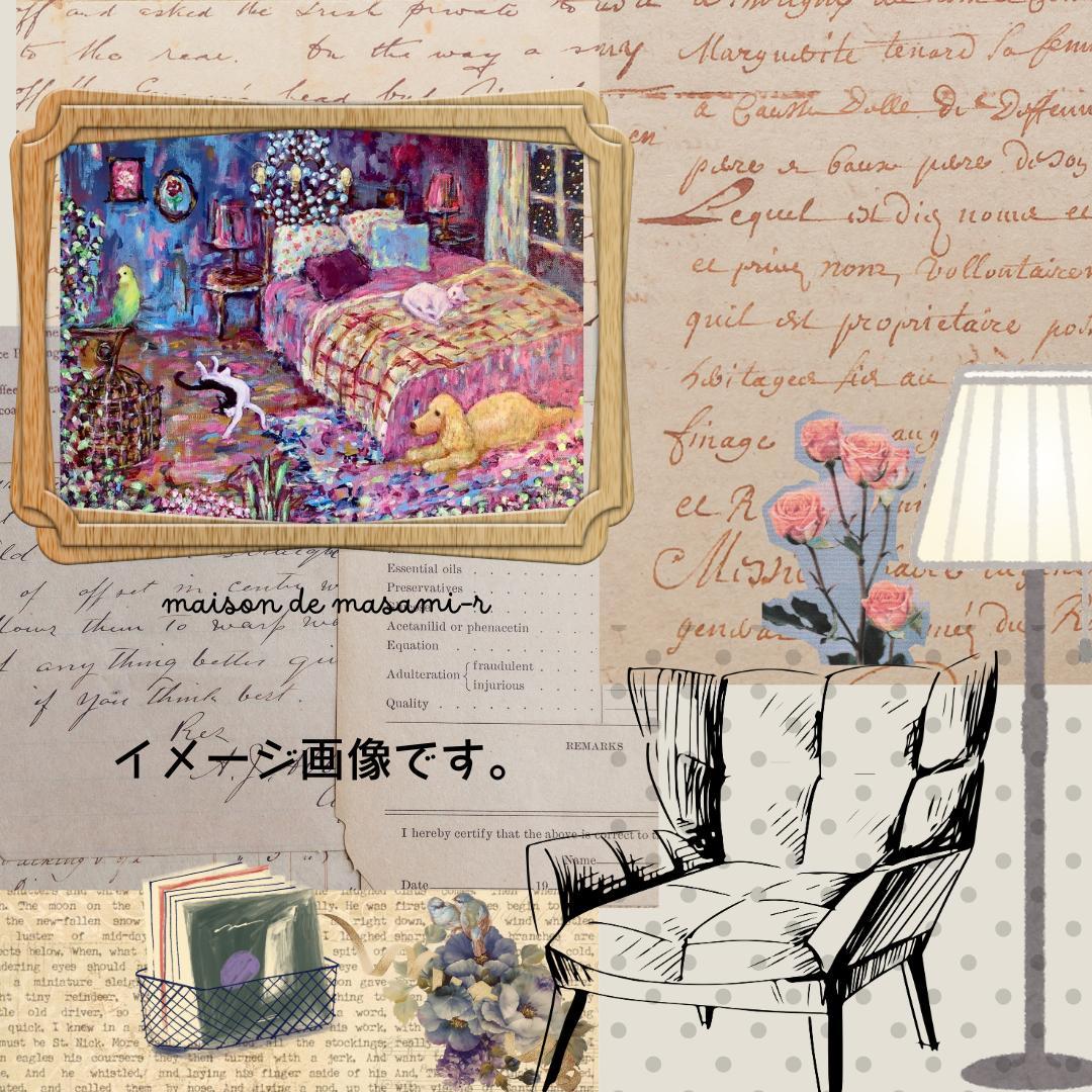 「猫とインコとイングリッシュコッカーのいる寝室」 アクリル画 原画 F8