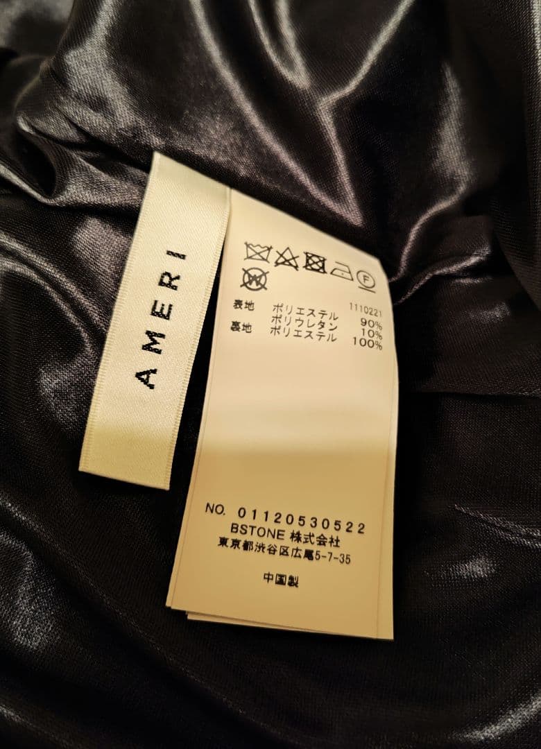 アメリヴィンテージMANY WAY TULLE VEIL DRESSベロアドレス