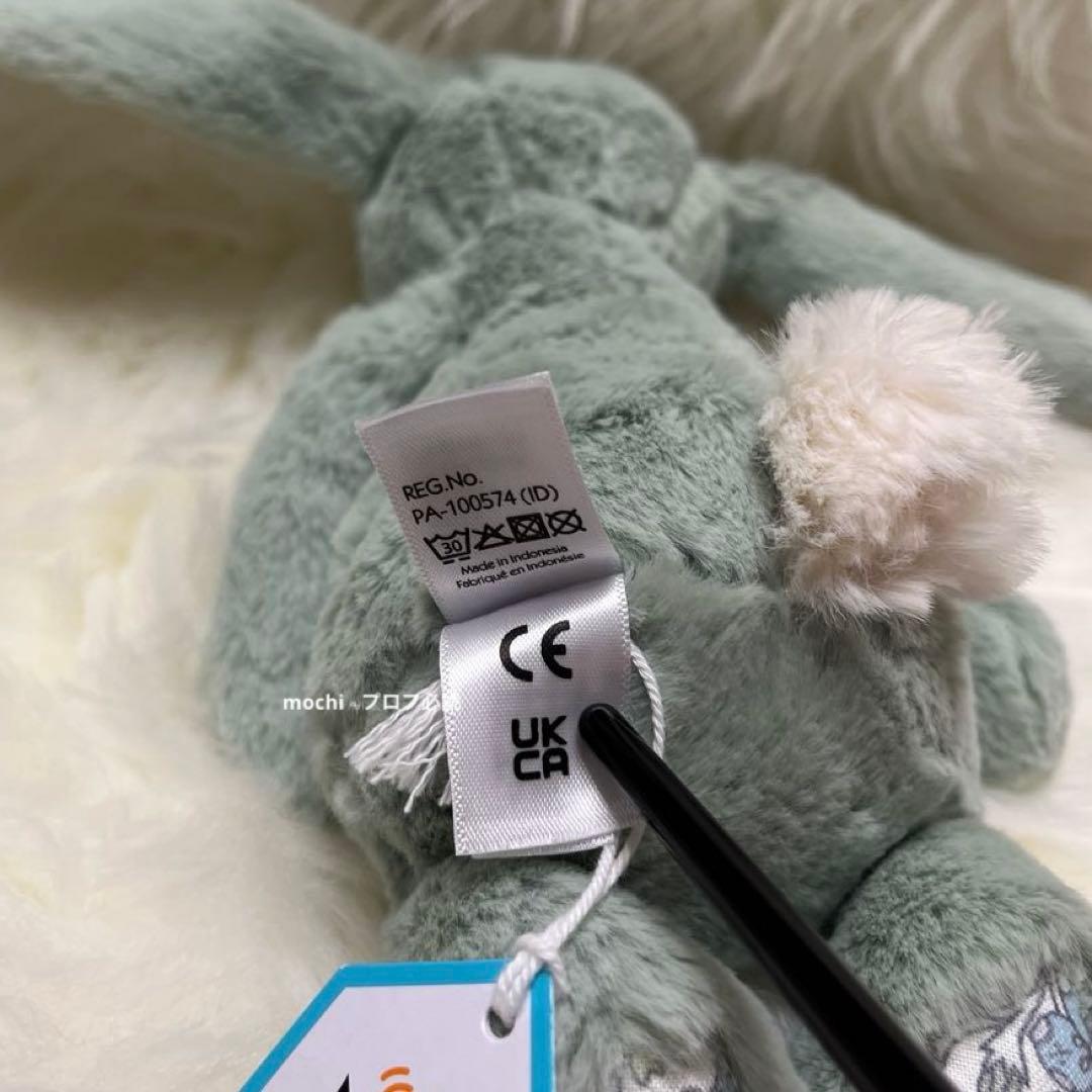  Original Blossom Sage Bunnyうさぎ