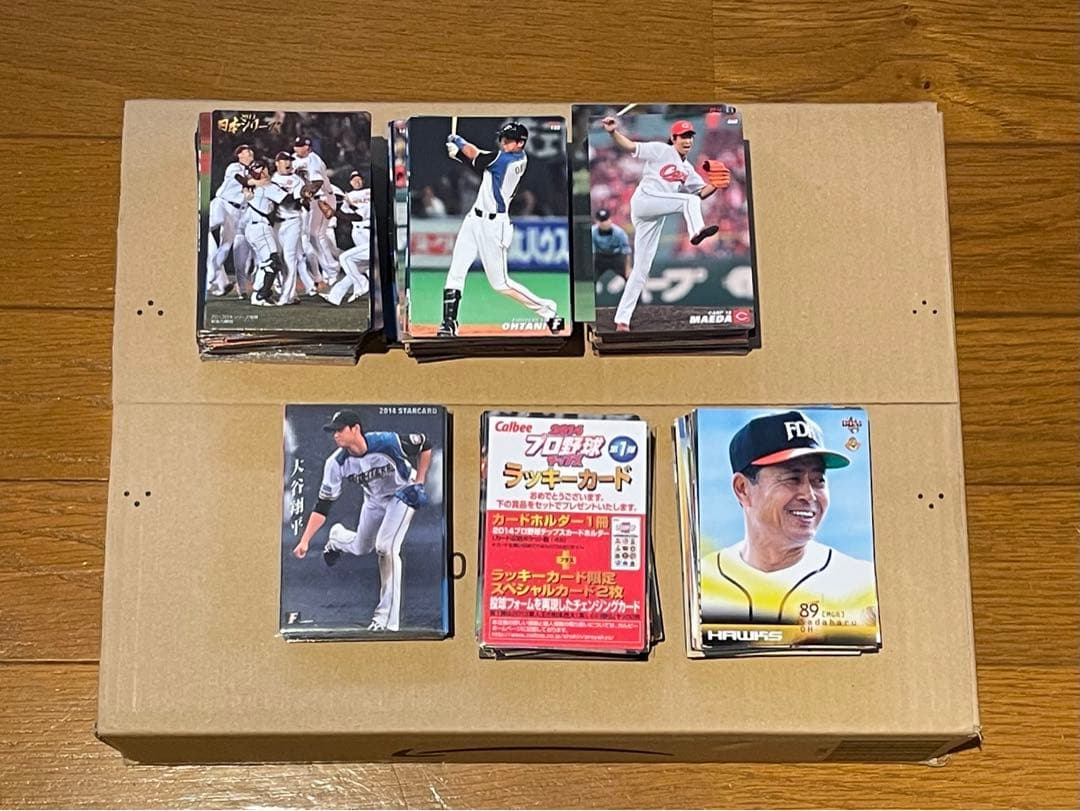 ソフトバンク ホークス 応援 グッズ ユニフォーム プロ野球 カード セット