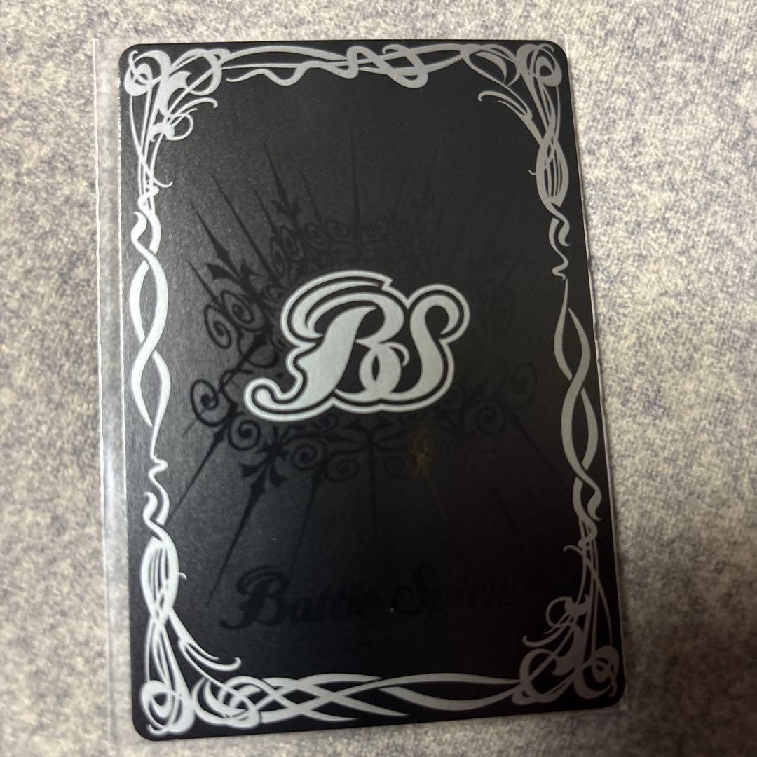 ピスケガレオンXV シークレット