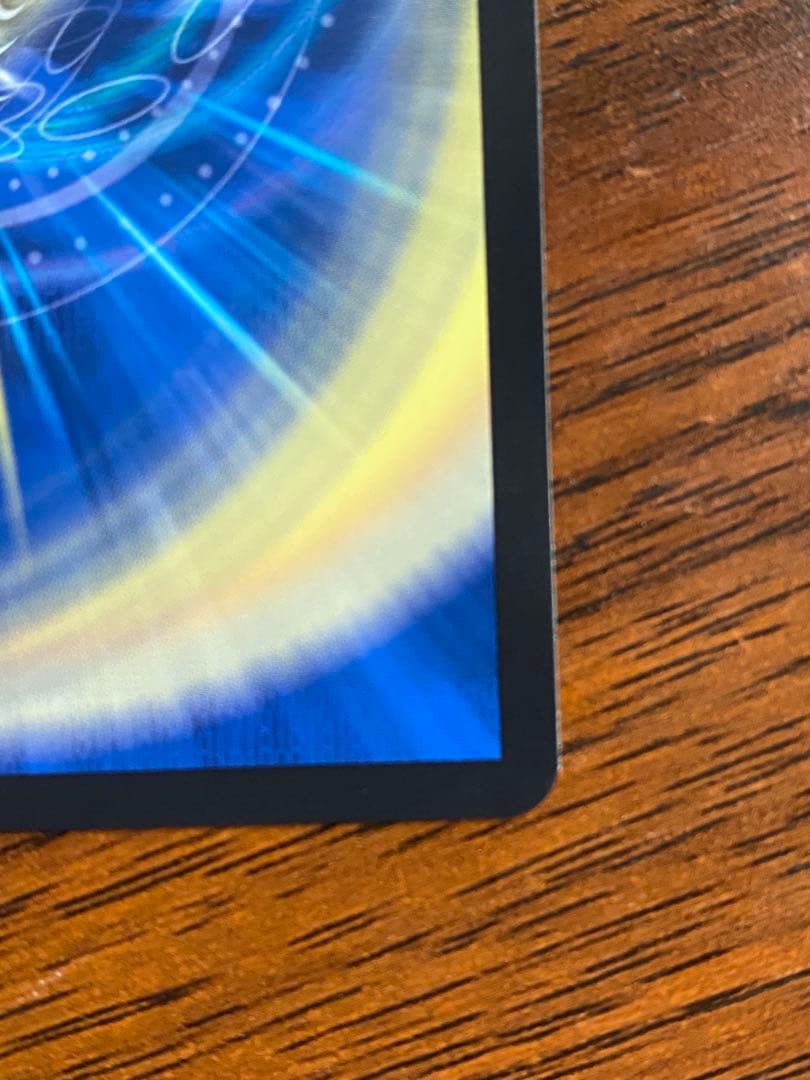 偽りの月 インターステラ　サイン　シークレット