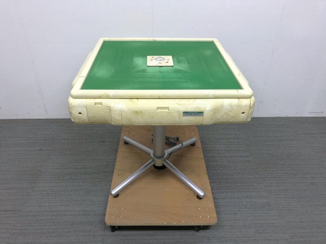 サイヤ人さま専用　全自動麻雀卓　AMOS　MATER　アモスマーテル