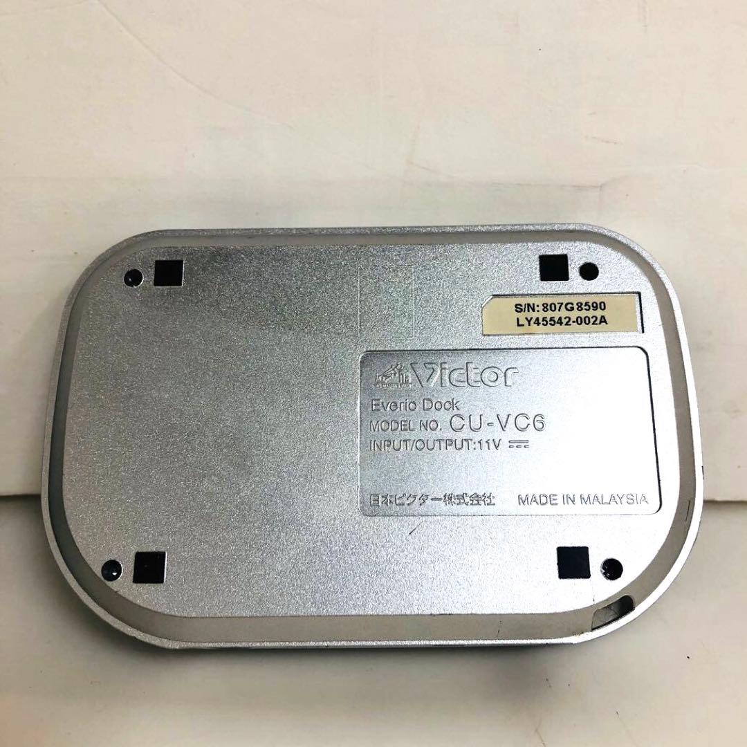 Victor DVDライター＆ハードディスクムービービデオカメラセット 08年