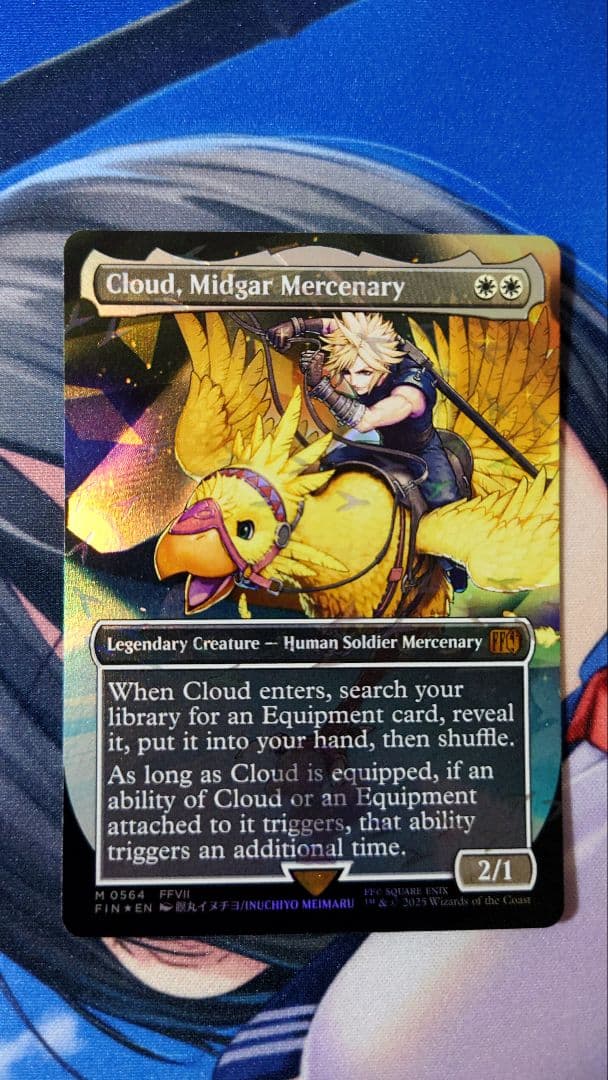 チョコボ バンドル　『ミッドガルの傭兵、クラウド』英語 foil