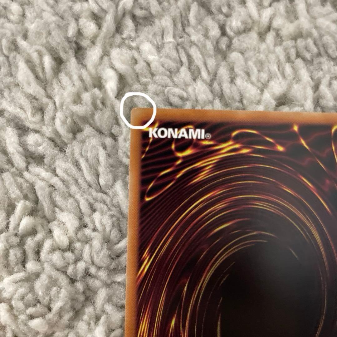 コマザワ　タイヨウ様