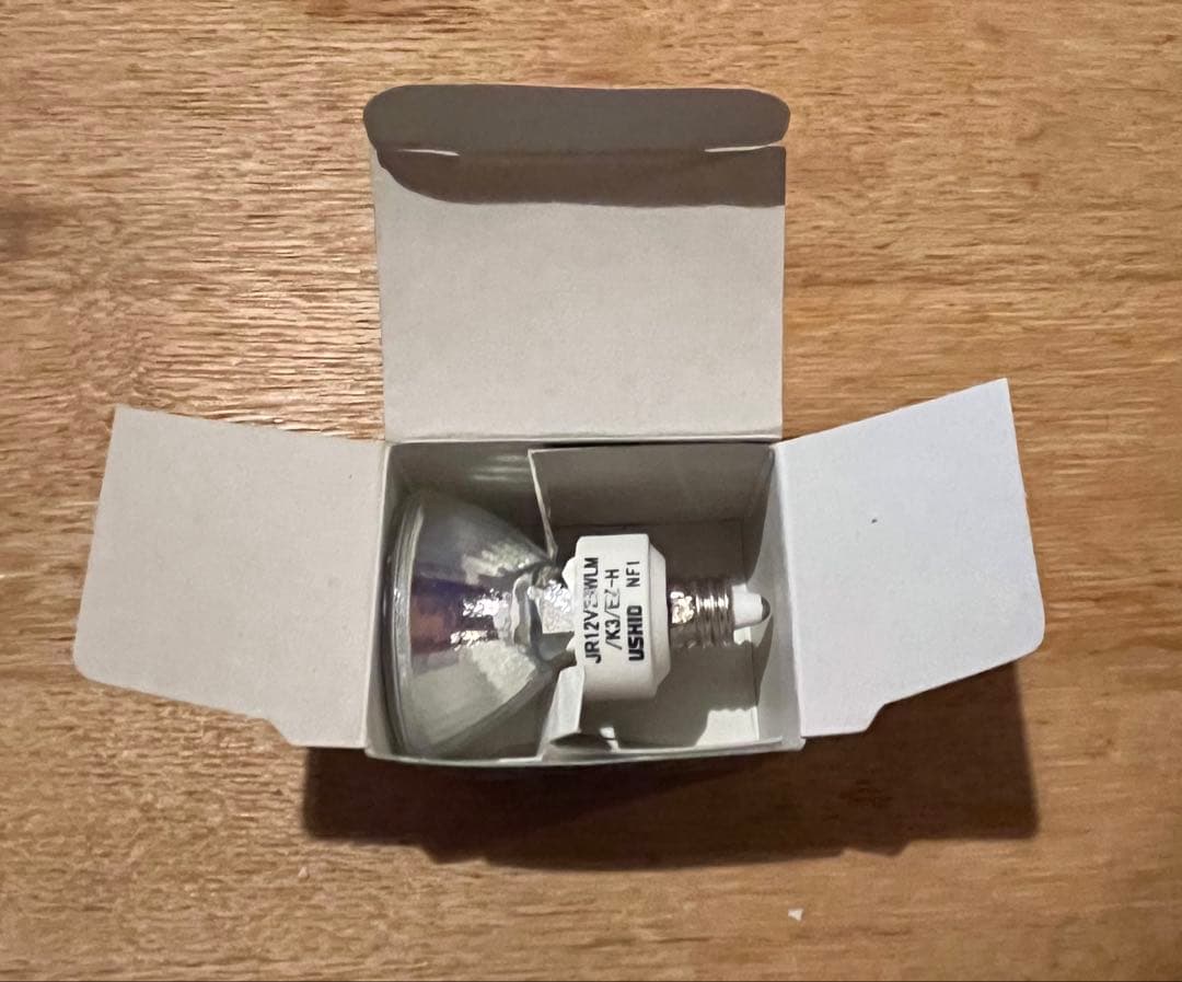 USHIO JR 35 ハロゲンランプ EZ10 10個セット