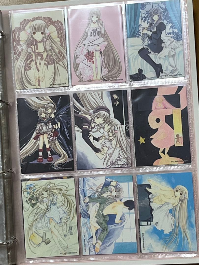 B*a様 ちょびっツ トレーディングカードとバインダーのセット